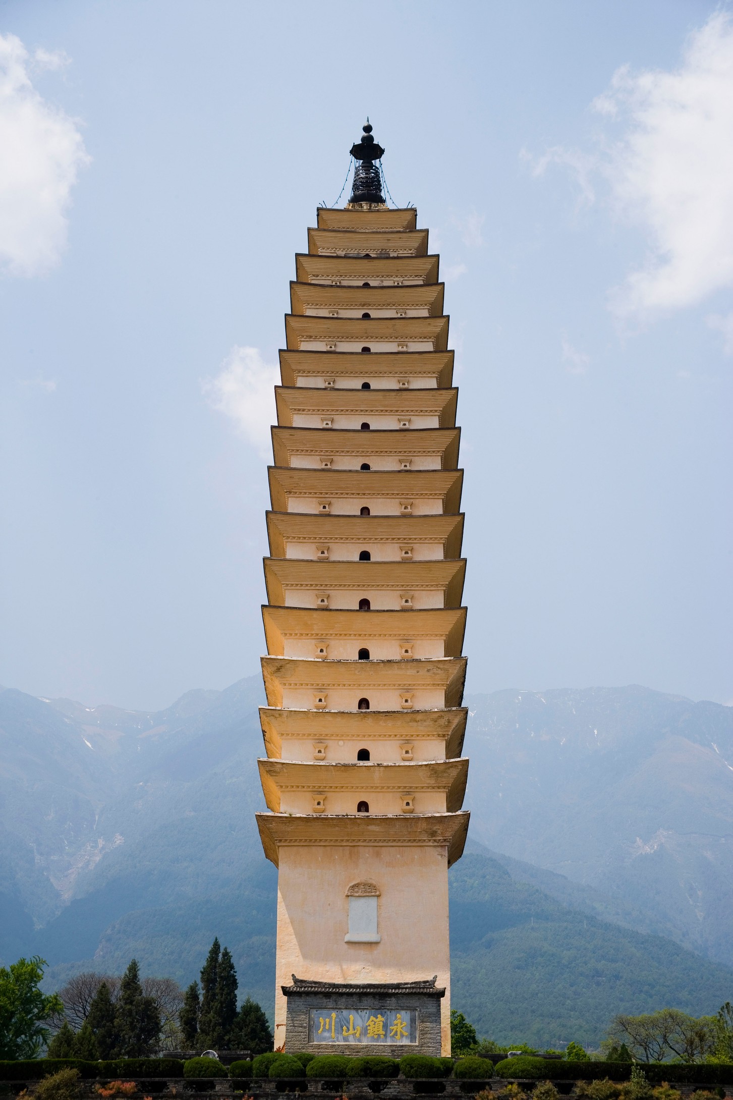 云南大理崇圣寺三塔