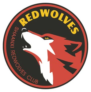 陕西红狼俱乐部