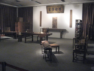 中国古代造纸印刷文化村