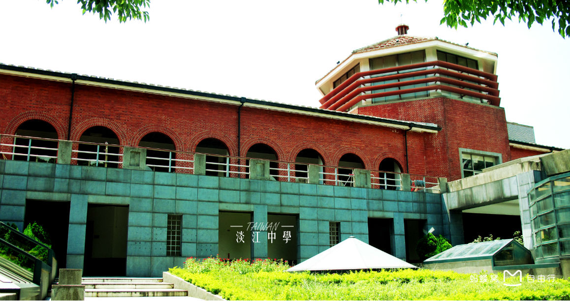  p>淡江中学,全名私立淡江高级中学,是 a href="#" data-lemmaid="