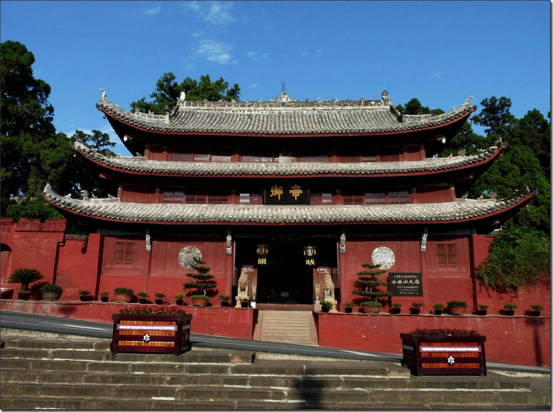 梓潼县最全的旅游攻略 - 乐途自驾游俱乐部