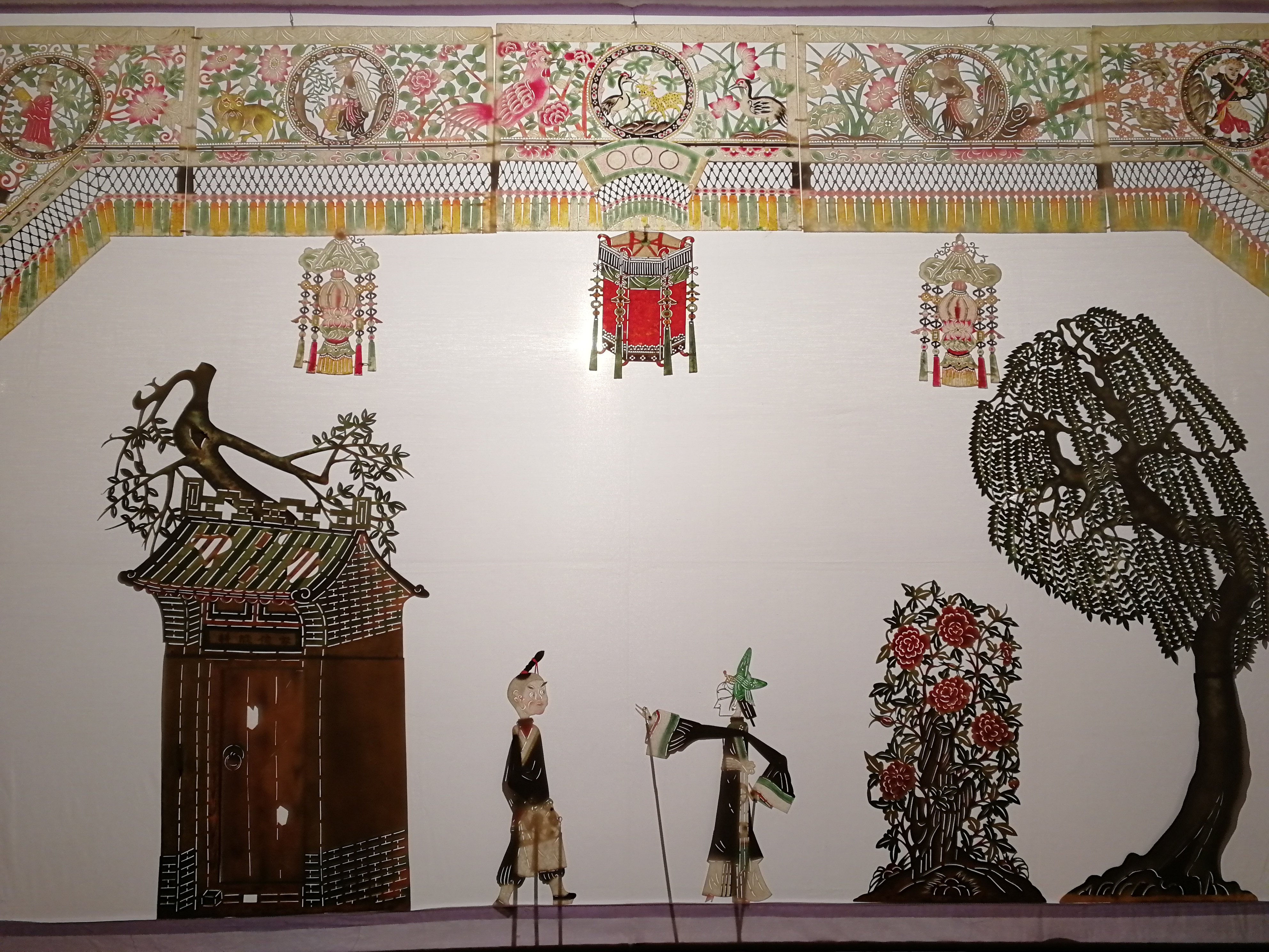 data-lemmaid="271489">非物质文化遗产 /a>项目皮影戏(华县皮影戏)