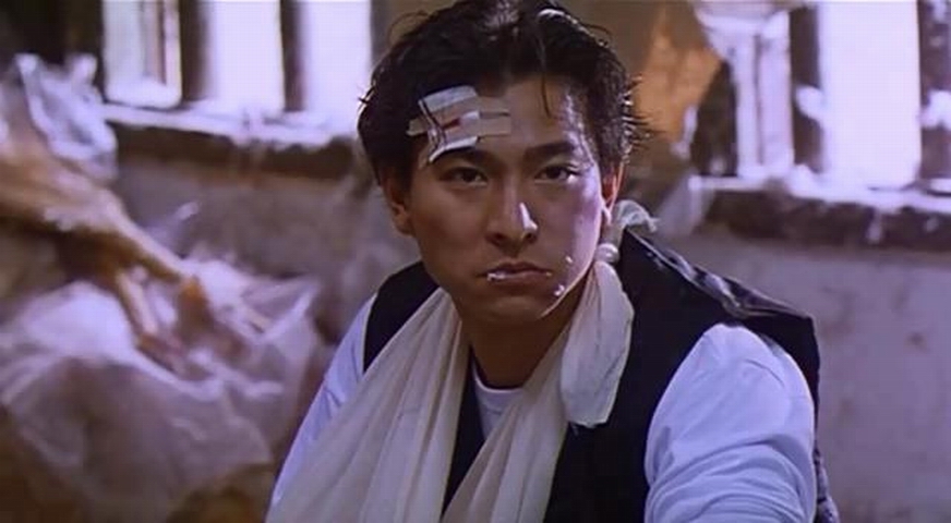 天若有情追梦人