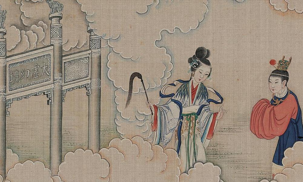 太虚幻境（太虚幻境）_百度百科