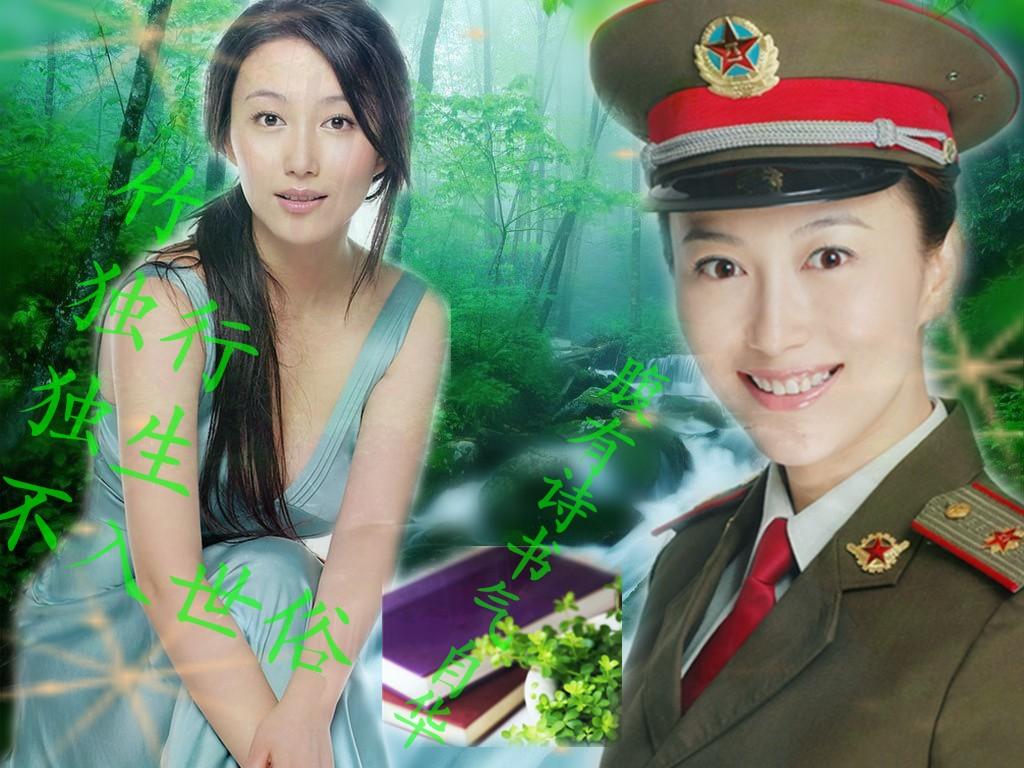  p>丁柳元,1977年4月21日出生,中国内地女演员,导演, a target="
