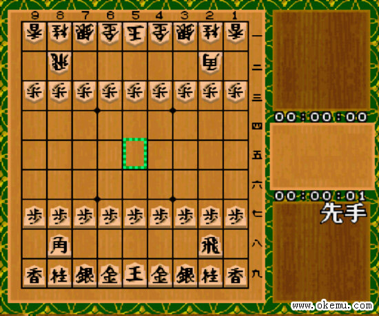 将棋3