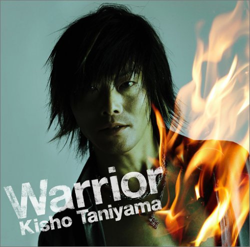  p>谷山纪章,1975年8月11日出生, a target="_blank" href="/item