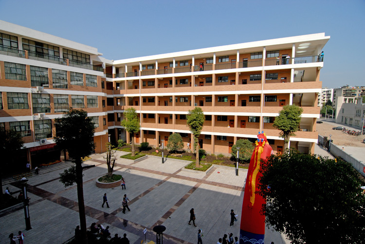 宜昌金东方学校