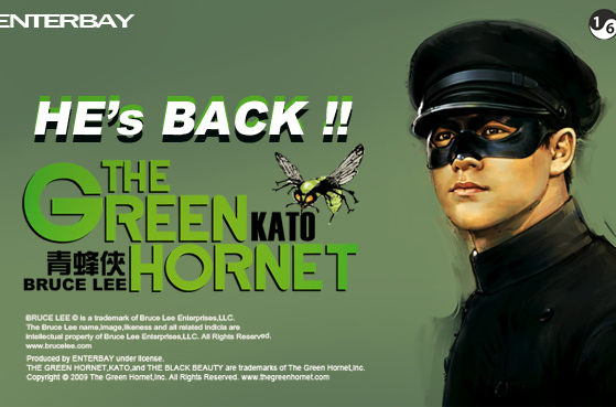 李小龙版青蜂侠