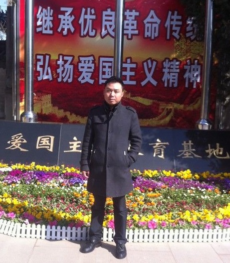 现任中国梦组委会执行主任. /p>