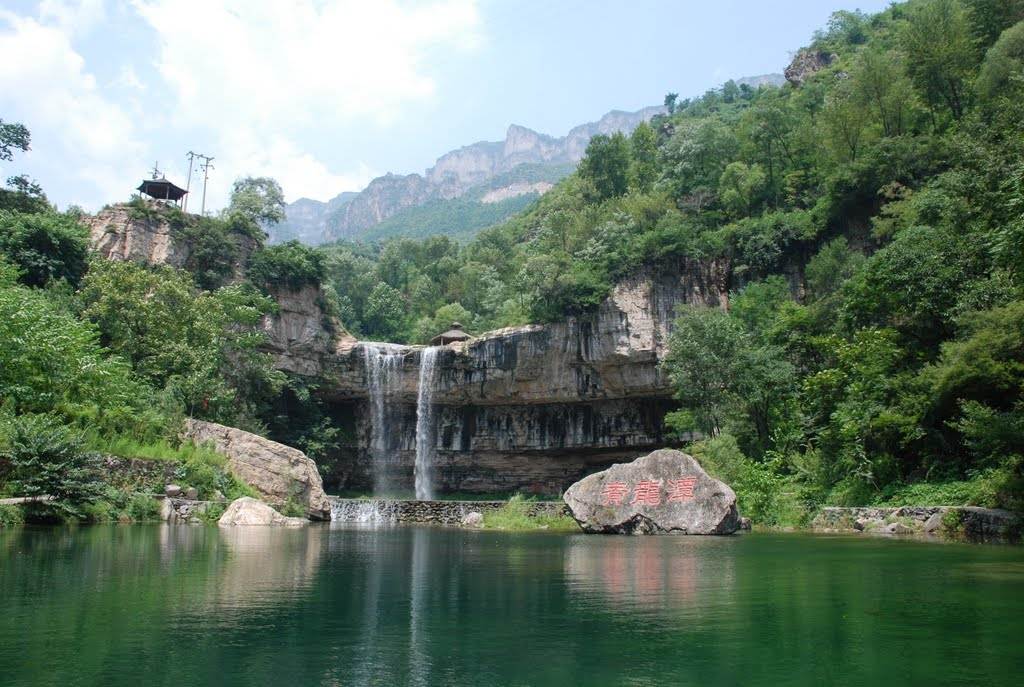 青龙潭旅游风景区