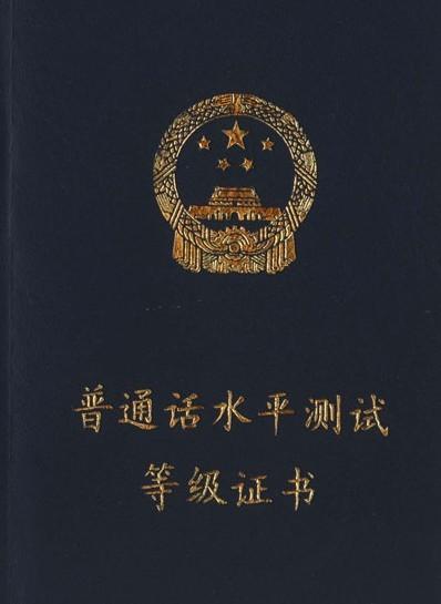 昆明天启育人教育咨询有限公司