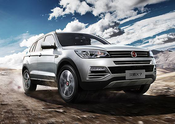 汉腾x7定位紧凑型suv, 汉腾x7提供1.5t和2.