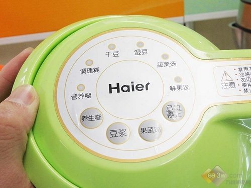  p data-id="gn7k19zrui">海尔syd13p03 豆浆机具有全自动制作豆浆