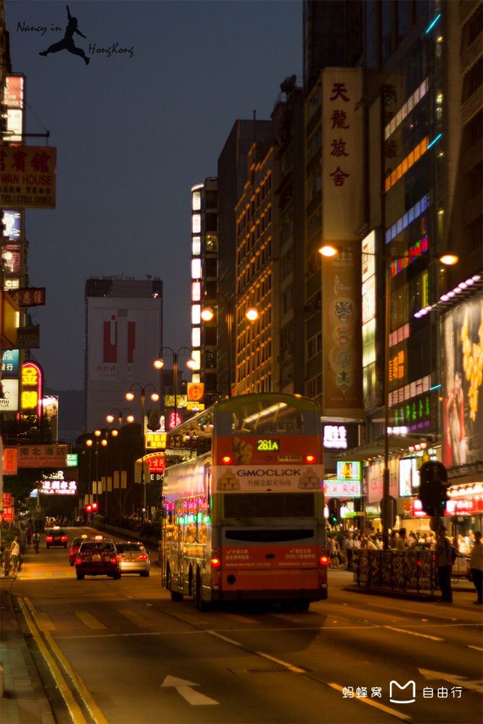  p>弥敦道,位于 a target="_blank" href="/item/香港/128775" data