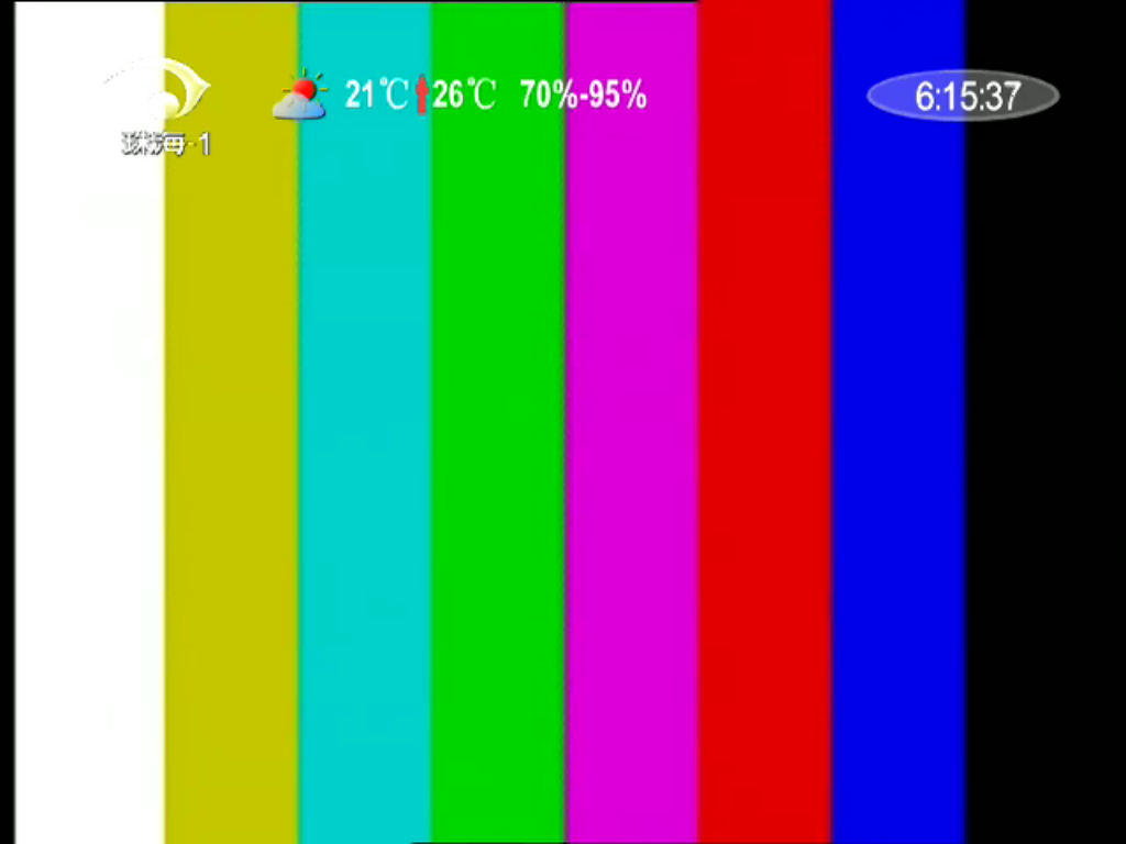  p>测试图(即电视信号测试图)又称测试卡,是指电视台在正常电视节目