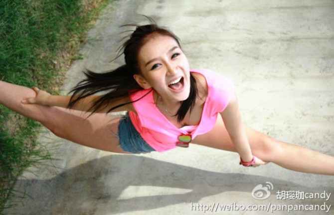  p data-id="gnytwsbl8p">胡雅琳(英文名:candy),模特,歌手,演员,舞蹈