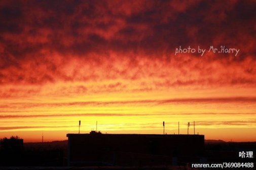 哈尔滨理工大学荣成校区