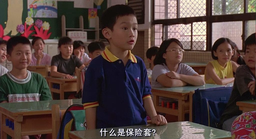  p data-id="gncqmk98ht">《一一》( i>a one and a two /i>)是2000年