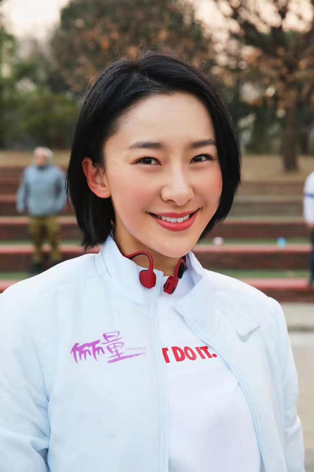 吉丽
