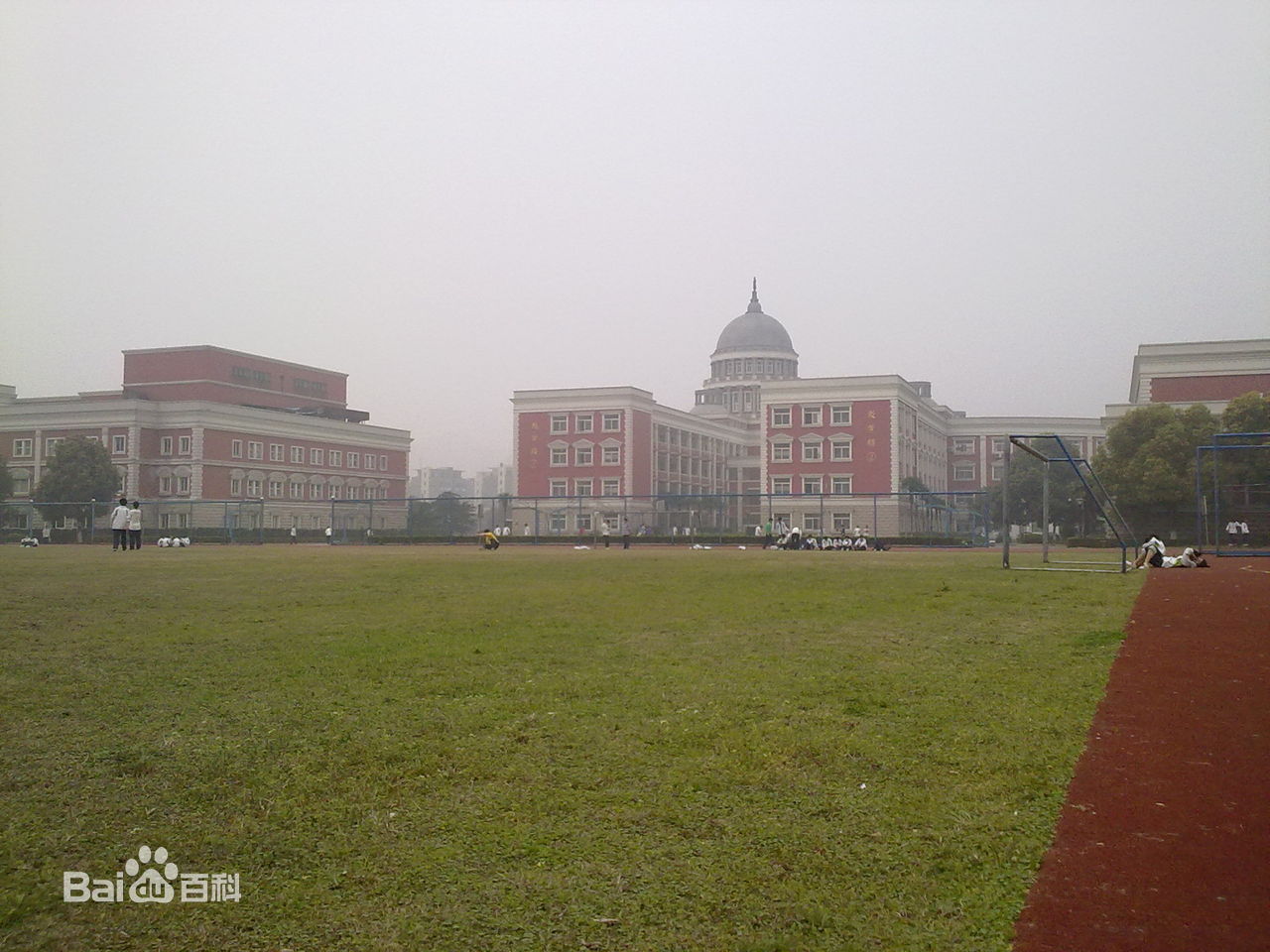 2 vocational school),即萧山二职.