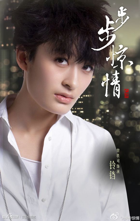 data-lemmaid="7228848">上海唐人电影制作有限公司 /a>出品,由导演 a