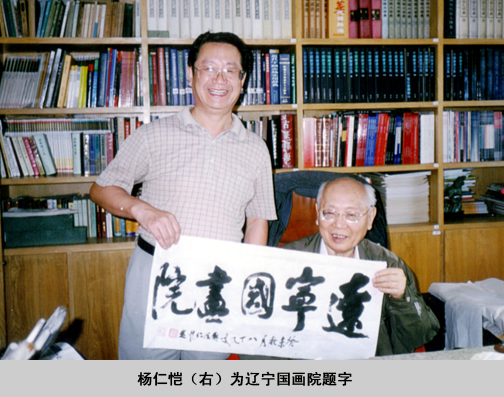 画家徐甲英作品多少钱(徐甲英画多钱一尺)-画家徐甲英联系方式,画家徐甲英作品多少钱(徐甲英画多钱一尺)-画家徐甲英联系方式,画家徐甲英,第2张