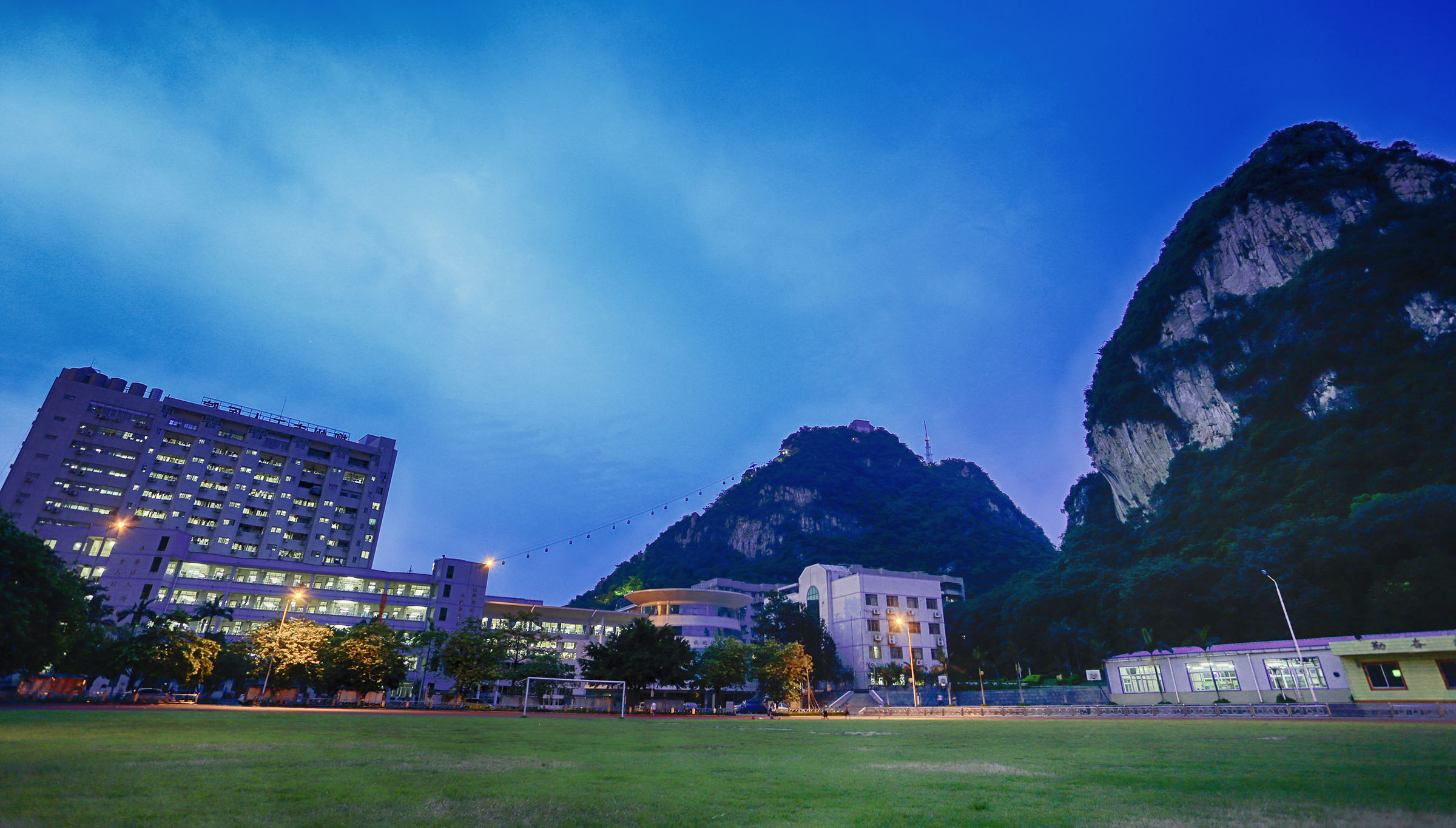 柳州市第一中学