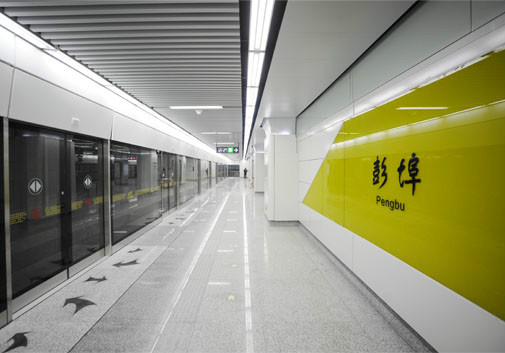 杭州地铁地铁4号线