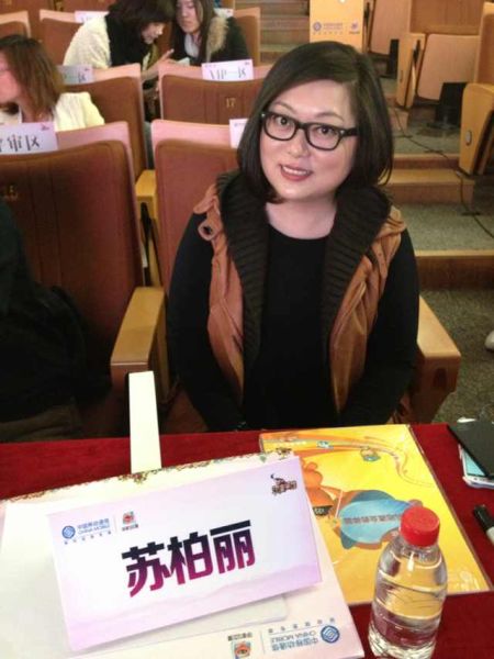  p data-id="gnrxi5cxce">苏柏丽是香港著名配音演员,配音导演.