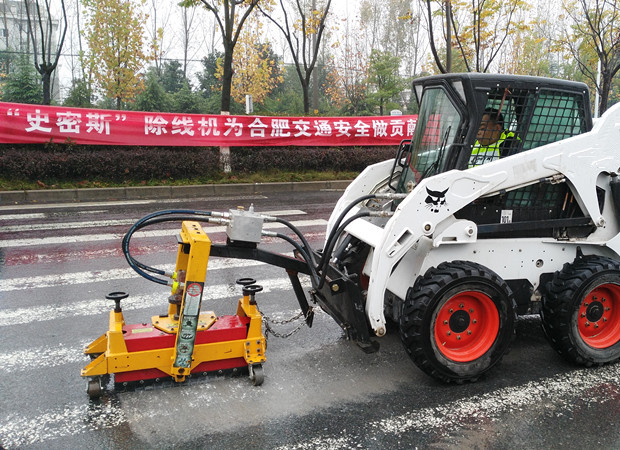 除线机,路面标线清除机,专业的道路清洁维护