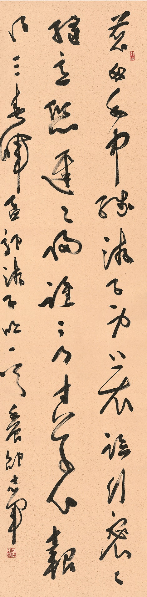 邵志军