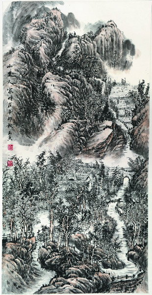  p>关真全,笔名乐山.1945年7月5日生於河北省迁西县桃园村.