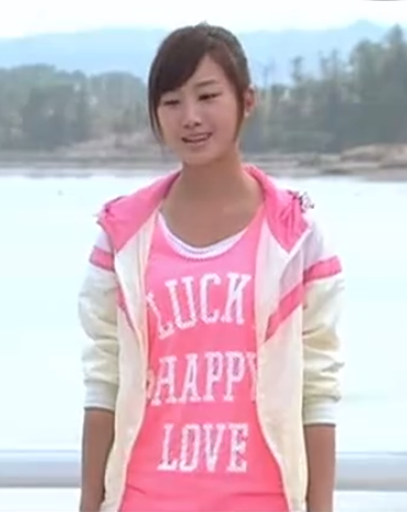 ">尚方蓉,女,《 a target="_blank" href="/item/火力少年王/2596035"