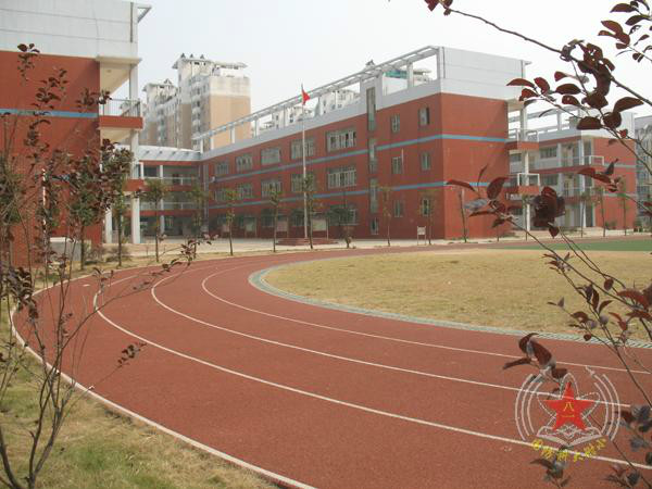 国防科大附属小学