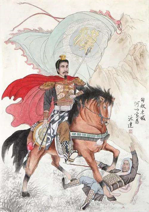 卫将军骠骑列传