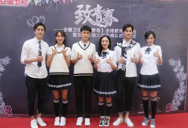 致我们终将逝去的青春