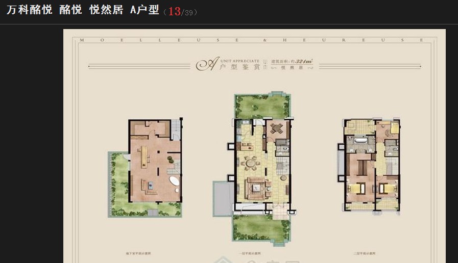 ">万科酩悦(魅力万科城)位于无锡市未来的新城市中心——滨湖新城内