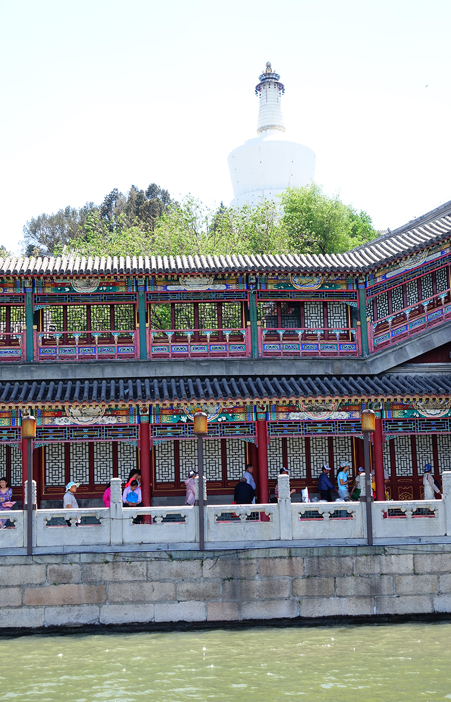 北海公园/635920" data-lemmaid="635920">北京北海公园 /a>琼华岛上