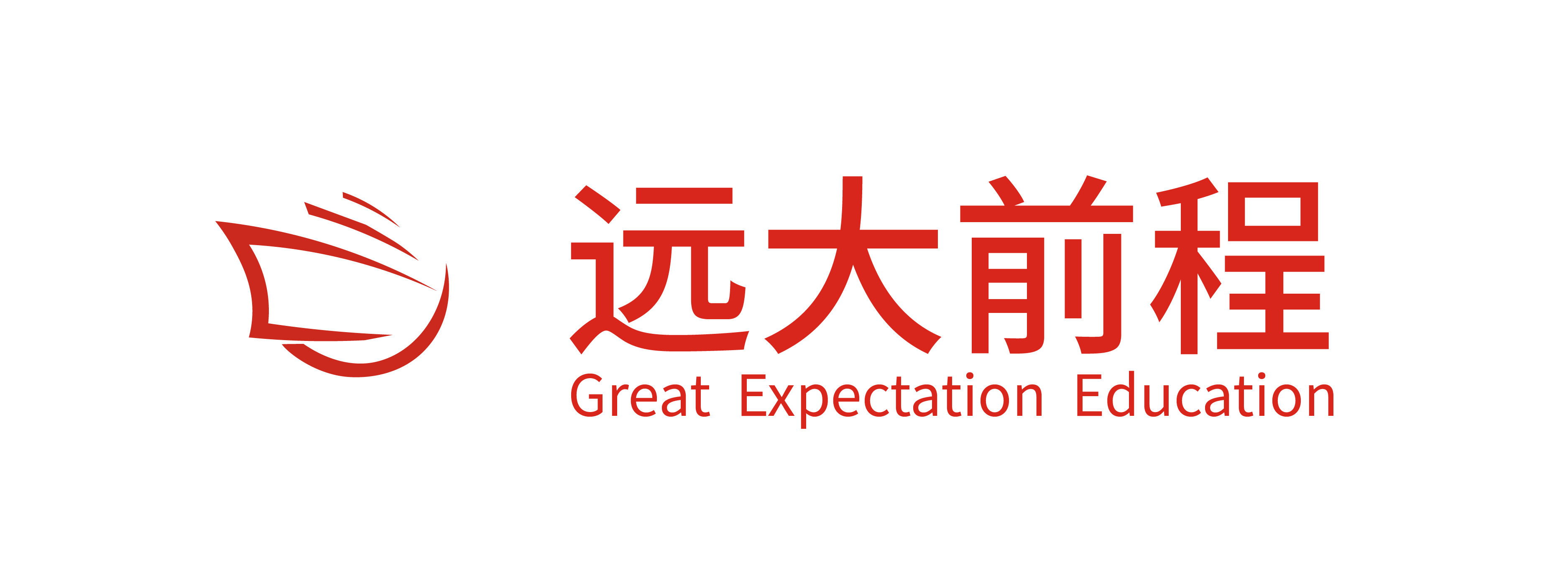 湖南远大前程出国服务有限公司