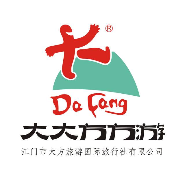 大方旅游早于1995年在江门五邑地区旅行社业界中率先导入ci品牌理念