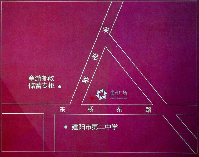  p data-id="go09012kwk">福建省建阳市金茂广场定位为"一站式购物