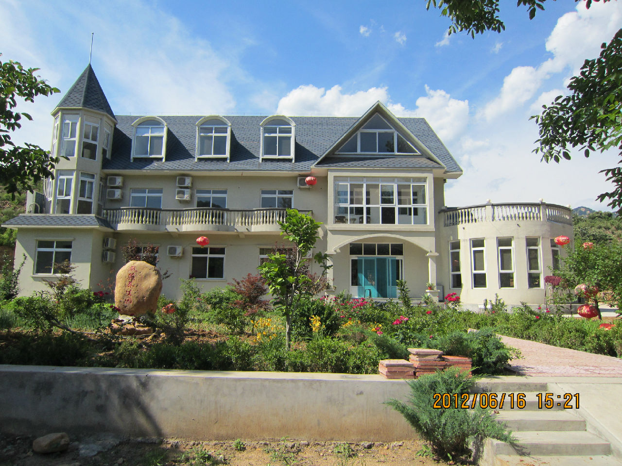 蓟县农家院