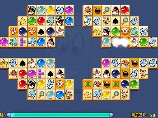  p>qq连连看是腾讯公司开发的一款游戏,只要将相同花色的两张牌用三根