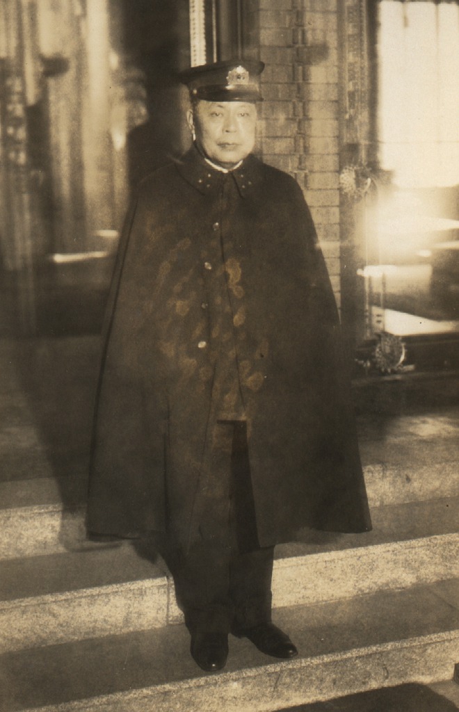  p>大角岑生(日文:おおすみ みねお,英文:mineo osumi,1876年(明治27