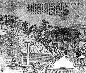 赤焰腾空图