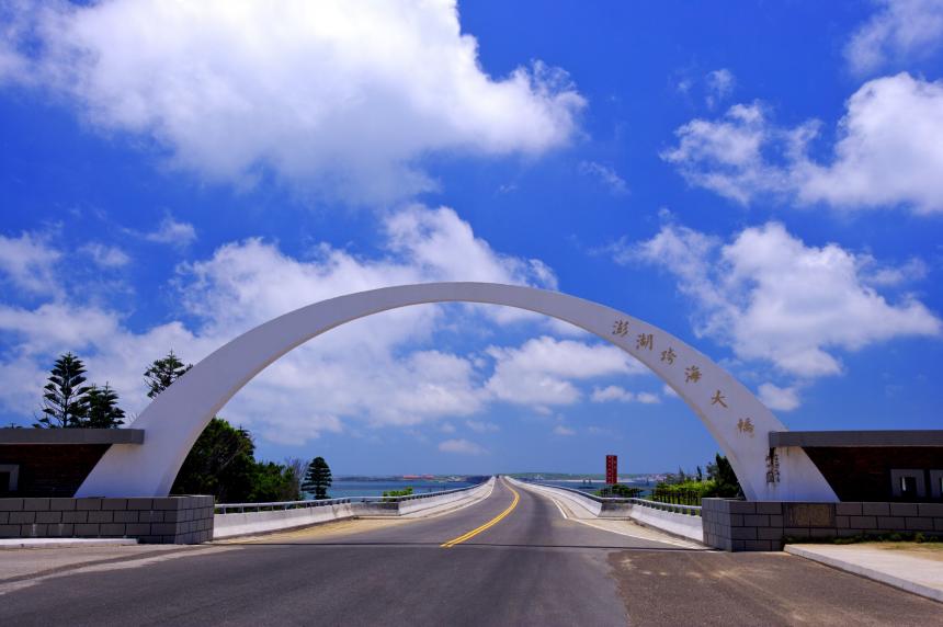  p>澎湖列岛,位于 a href="#" data-lemmaid="1844795">台湾岛 /a>