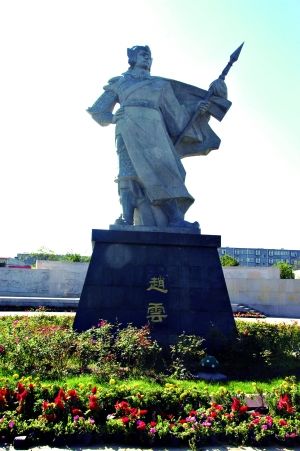  p>赵云(?-229年),字子龙,常山真定人.