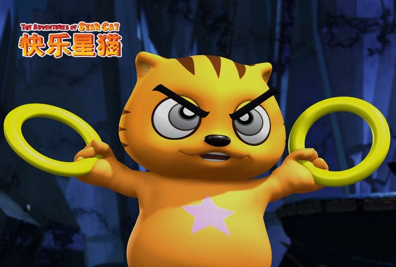 快乐星猫第2部