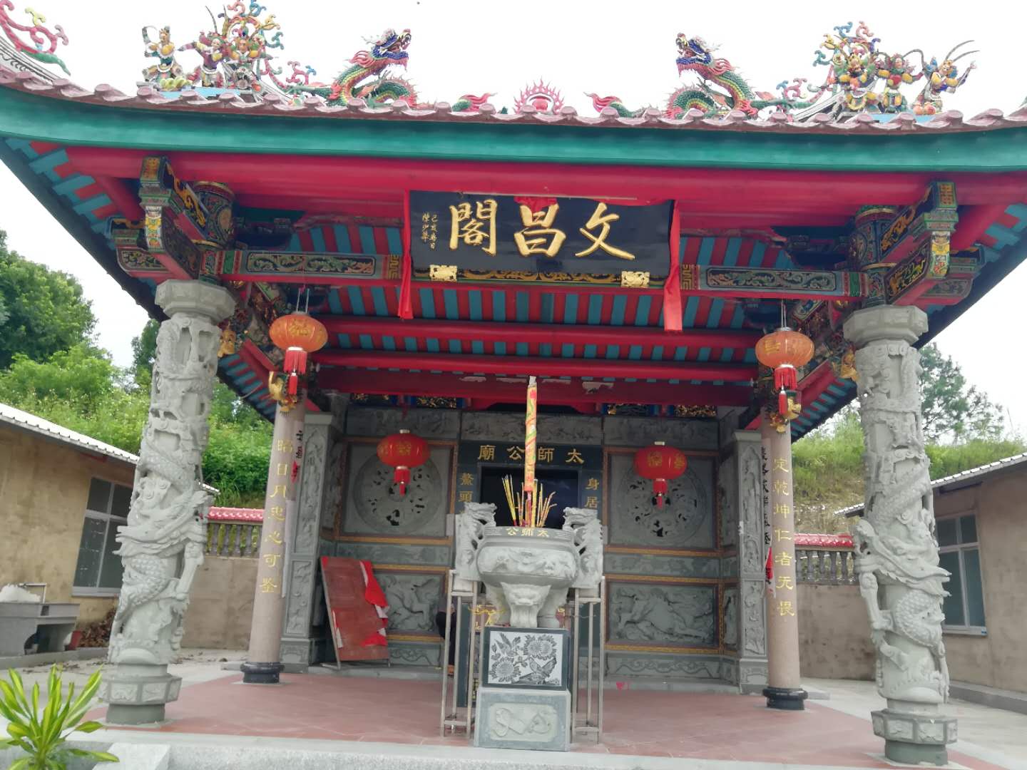 竹港太师公庙,雅称文昌阁,坐落于福建省漳州市云霄县